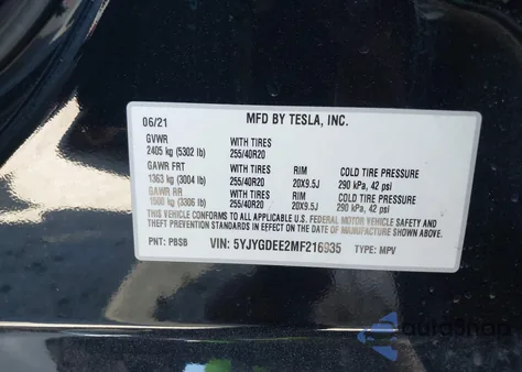2021 Tesla Model Y Long Range Dual Motor All-Wheel Drive из США, поврежденный, VIN 5YJYGDEE2MF216935
